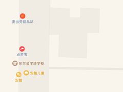 -中国电信(亚运村营业厅)