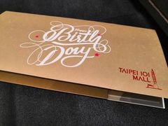 -随意鸟地方101观景餐厅