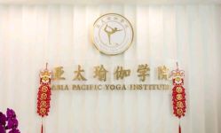 -亚太瑜伽普拉提学院