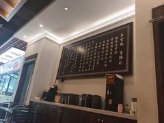 -双流老字号董蹄花(机场南四路店)