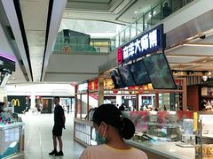 -万润广场