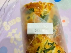 -好利来(上海长宁龙之梦店)