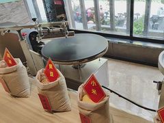 -煎饼卷大葱·非遗传承·潍坊菜(十笏园店)