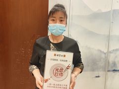 -便宜坊烤鸭店(科创店)