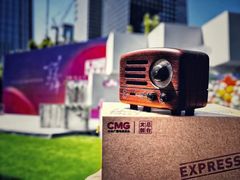 -中央广播电视总台(光华路办公区)