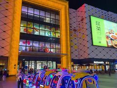 -万达广场(惠州大亚湾店)