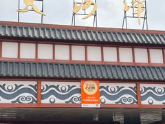 -天河潭旅游度假区