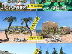 -巧克力渔家.小船海鲜胶东菜(万平口店)