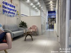 -天真蓝照相馆(龙华天虹购物中心店)
