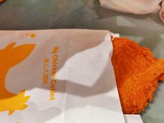 -麦当劳(花园北路店)