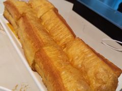 招牌超大油条-悦满楼·西关名点·湛江名菜(航空综合大厦店)