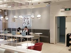 -奈雪的茶(大悦城店)