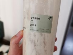 -喜茶(永旺梦乐城店)