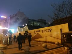 -红跑车HPCBAKERY(汉商店)