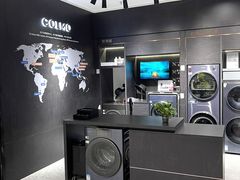 -红星美凯龙北京至尊MALL(东四环中路店)