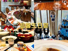-北書房·墨宴(国际博览中心店)