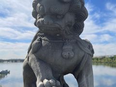-卢沟桥