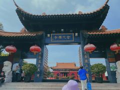 -南京金牛湖风景区