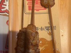 -老佛爷炭火蛙锅直营(清滨路总店)