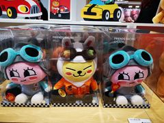 -KAKAO FRIENDS(弘大店)