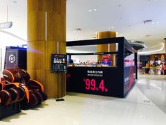 -汉堡王(天津鲁能店)