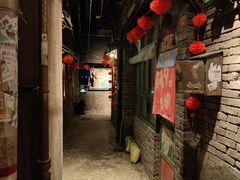 -和平菓局(王府井店)