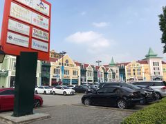 -蒙特利亲子乐园