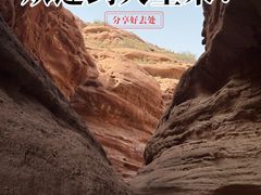 -新疆天山托木尔景区·大峡谷