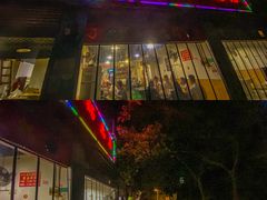 -祝幺妹火锅(裕华村总店)