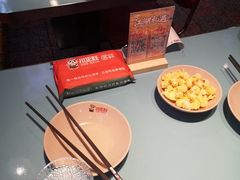 -川正旺江湖菜(三元桥店)