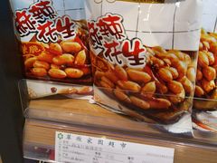 -翠微家园超市(甘家口店)