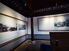 -枫桥景区