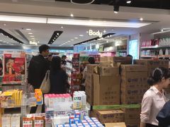 -万宁(上水广场店)