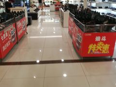 -利客来李村购物中心