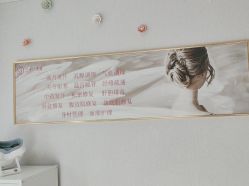 -三十一天爱产后恢复(龙府花园店)