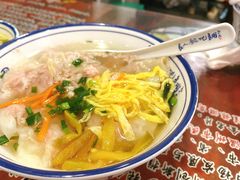 -长人馄饨铺(解放街店)
