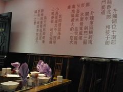 -李雪火锅食府(宽窄巷子总店)