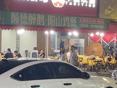 -塔斯汀中国汉堡(白云横滘牌坊店)