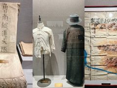 -铁道游击队纪念馆