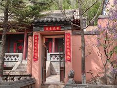 -土楼观-北禅寺