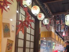 -炉胜·炉端烧·居酒屋
