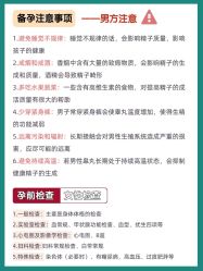 -成都市妇女儿童中心医院(中心院区)