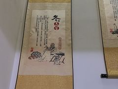 -张钰强中医正骨推拿连锁(华发商都店)