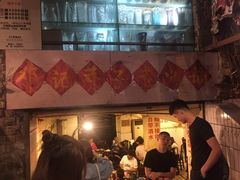 -邓莽子老火锅(鲁祖庙店)