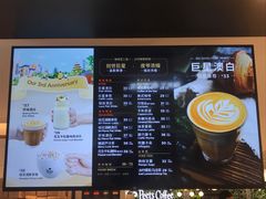 -Peet's Coffee皮爷咖啡(德基店)