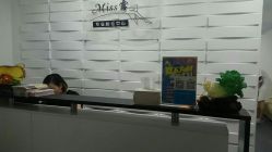-理肤印象·个人皮肤管理中心