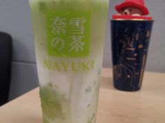 -奈雪的茶(新天地广场PRO店)