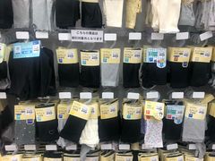 -西松屋(那霸新都心店)