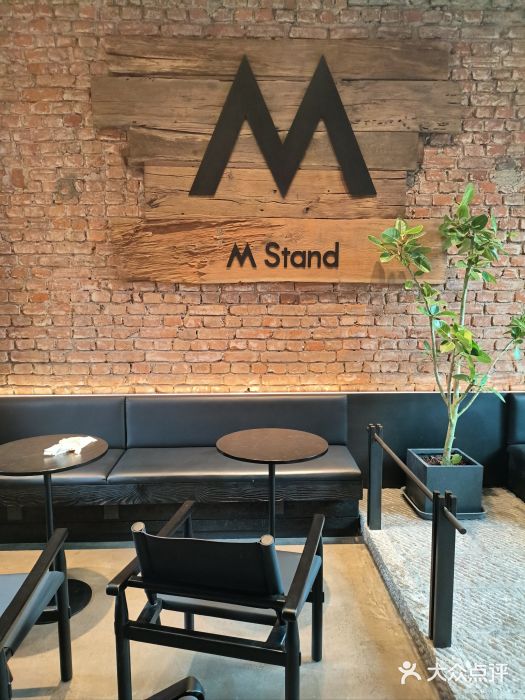 M Stand(青岛银鱼巷店)图片