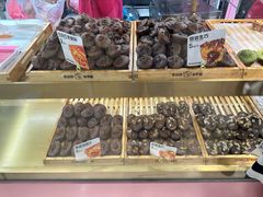 -枣呀呀仙枣糕(深圳前海壹方城店)